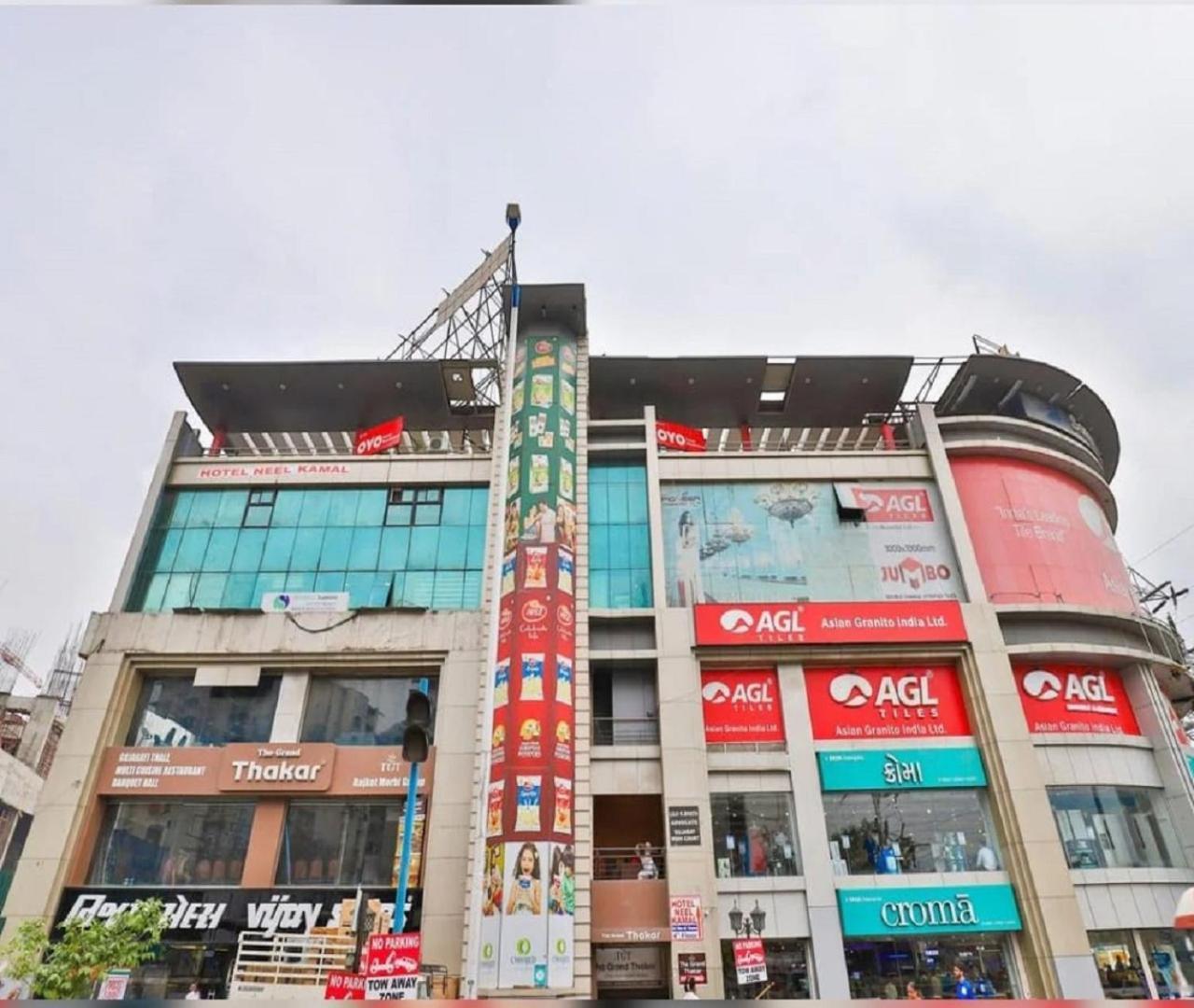 Hotel Nest View Ahmedabad Exteriör bild